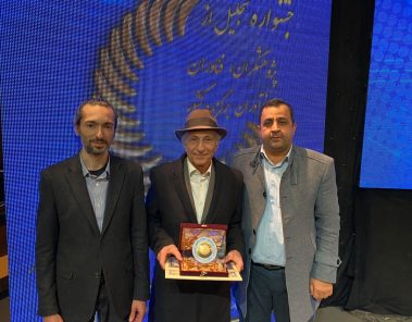 انتخاب انجمن علمی مهندسی بتن و سازه های بتنی ایران به عنوان انجمن علمی برتر کشور