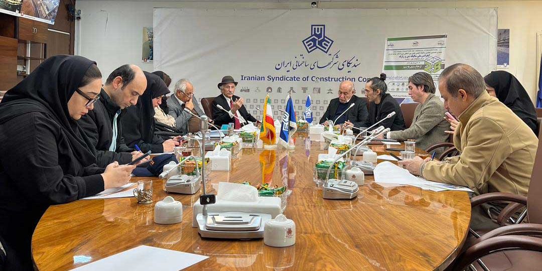 نشست خبری بیست و هشتمین همایش ملی سالیانه ACI – شاخه ایران با تمرکز بر بتن کم‌کربن برگزار شد